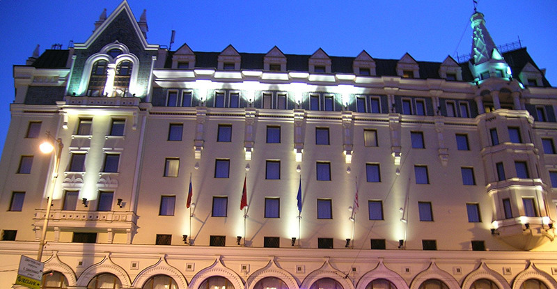 Our Hotel- the Marriott Royal Aurora Hotel Moscow